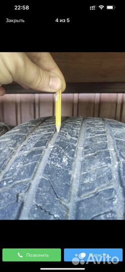 Dunlop Grandtrek AT20 265/60 R18