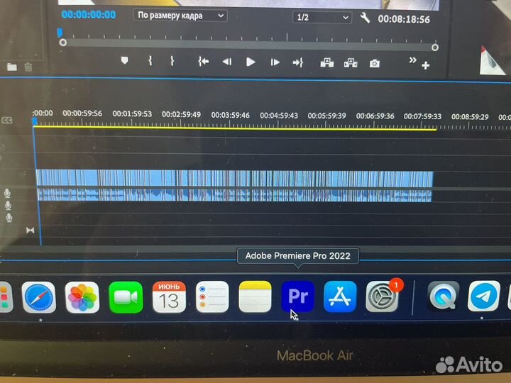 Видеомонтажер