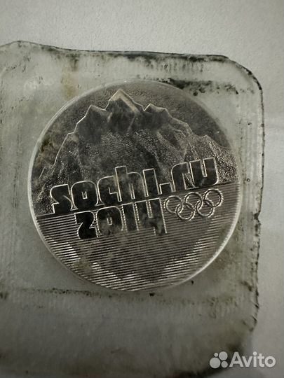 Монета 25 сочи 2014