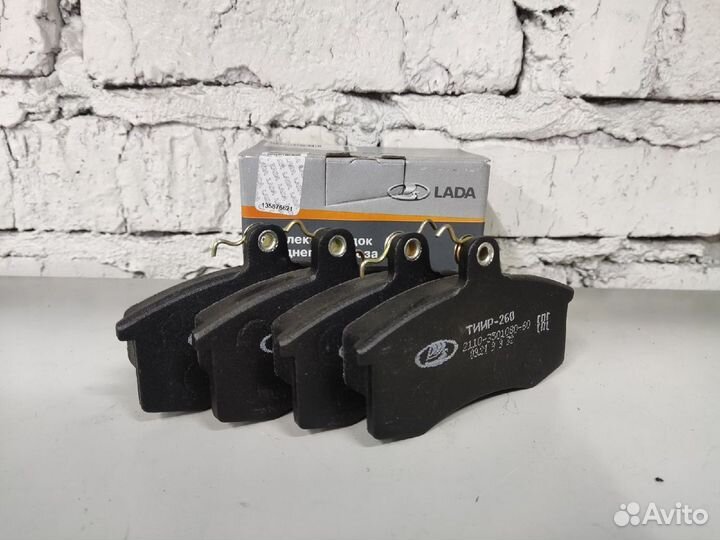 Передние тормозные колодки ваз 2109 2110 2114 2170