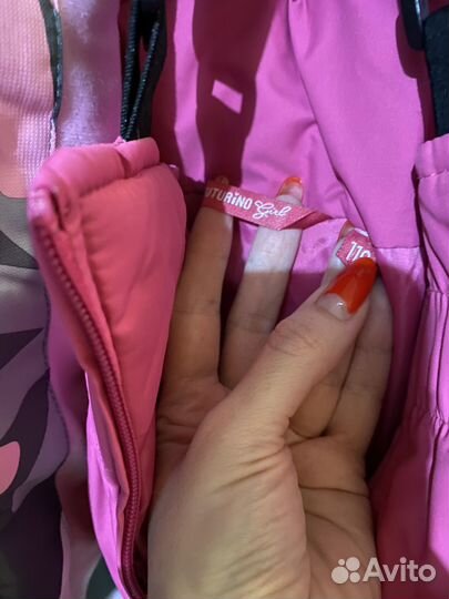 Костюм демисезонный 110