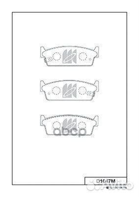 Колодки тормозные, задние D1047M Kashiyama