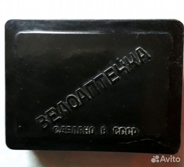 Велоаптечка СССР