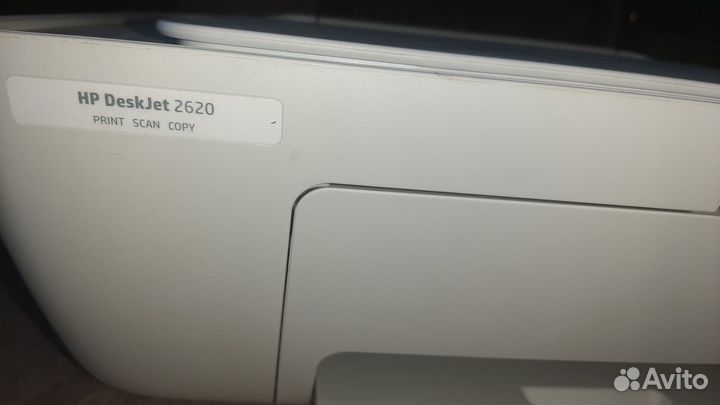 Мфу hp 2620
