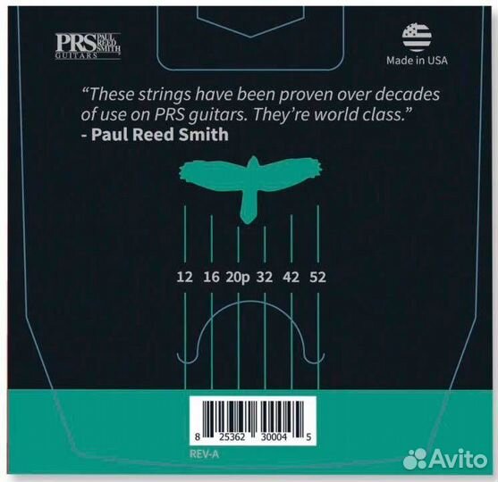 PRS Classic, Heavy Gauge, 12-52 струны электро