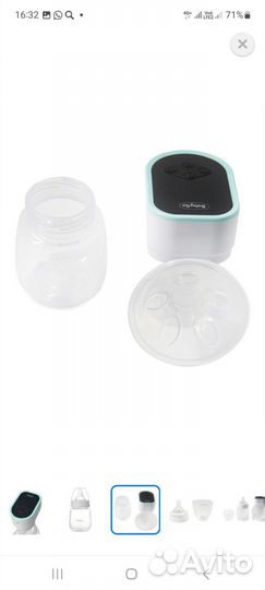 Молокоотсос электрический Baby Go