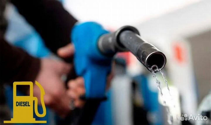 Дизельное топливо гост евро 5