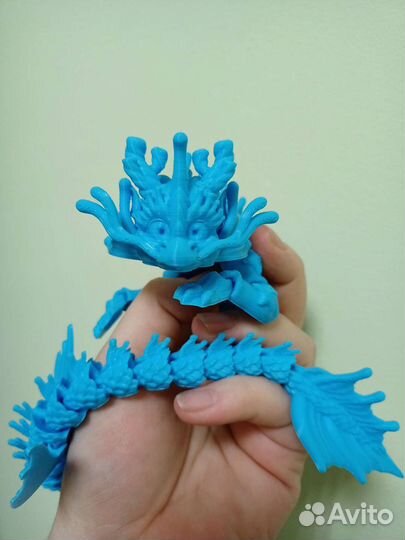 Водяной дракончик