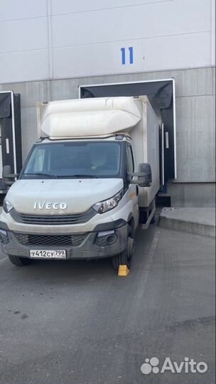 Грузоперевозки