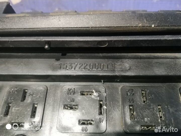 Блок предохранителей Ваз Лада 2104 универсал 2106