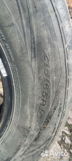 Nexen N'Blue HD Plus 215/65 R15