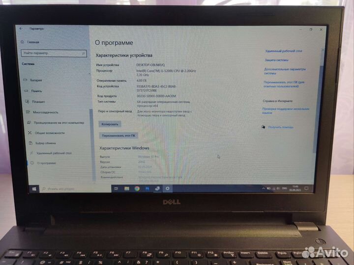 Ноутбук Dell Inspiron 15 3000 series