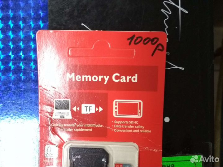 Карта памяти MicroSD