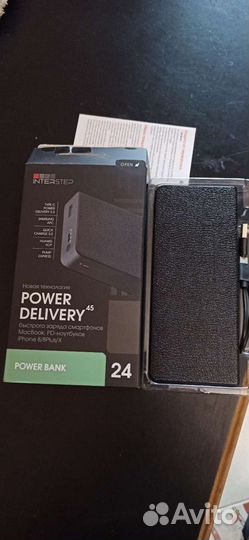 Повербанк interstep новый