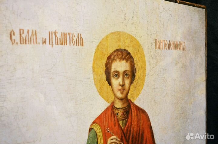 Икона Пантелеймон 19 века