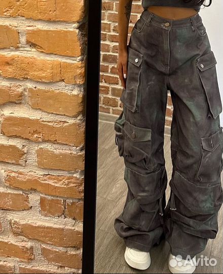 Очень широкие джинсы