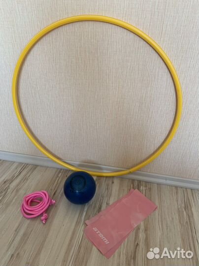 Обруч, мяч, скакалка, резинка