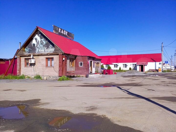 Кафе - гостиница