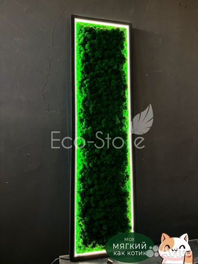 Стабилизированный мох панно в ванную