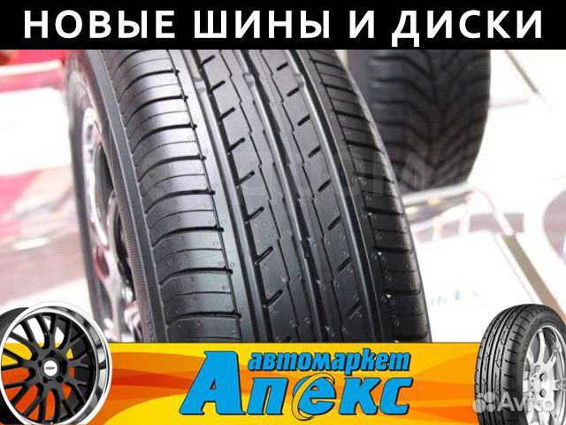 Yokohama BluEarth-ES ES32 185/55 R15