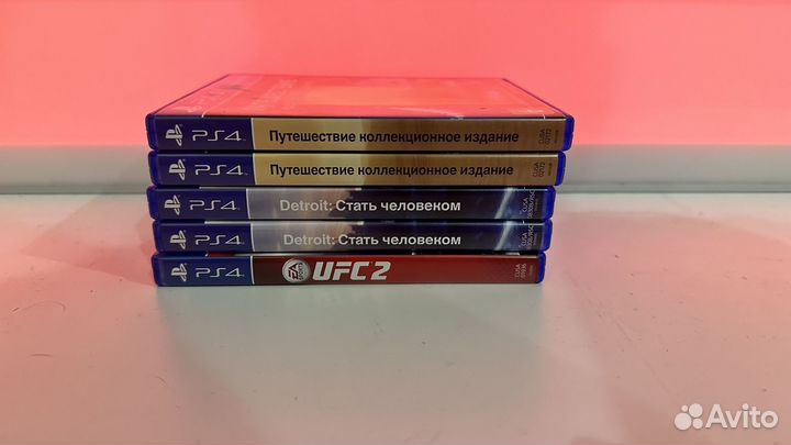 Авито доставка 5 дисков