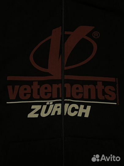 Vetements Zurich zip hoodie