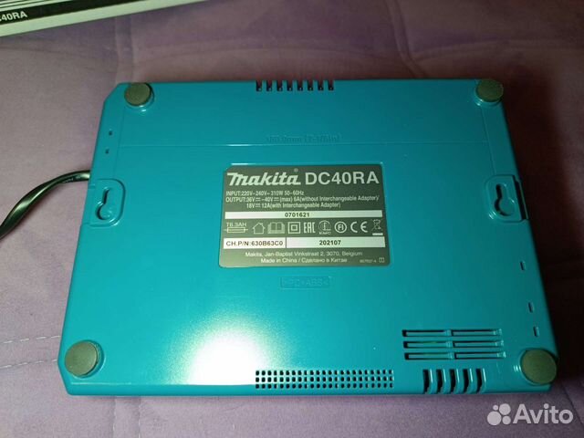 Dc40ra зарядное устройство makita