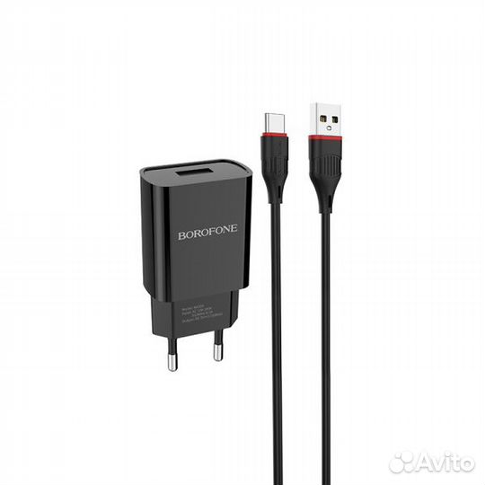 Зарядное устройство USB с кабелем USB type C