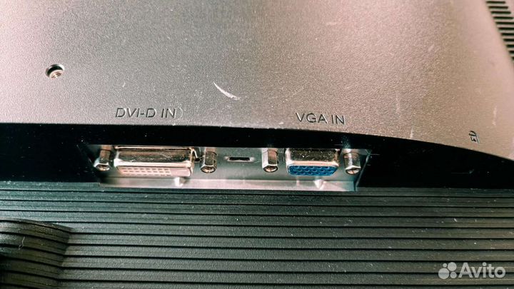 Монитор 20 дюймов