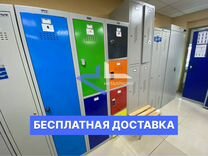 Шкаф металлический в раздевалку ML 11-30