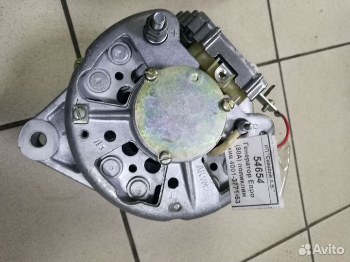 Генератор Евро (80А) полик шкив 4001-3771-53 камаз