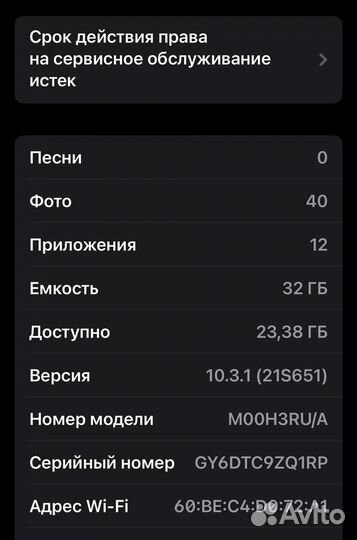 Apple watch s6 44мм