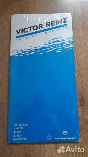 Прокладка гбц