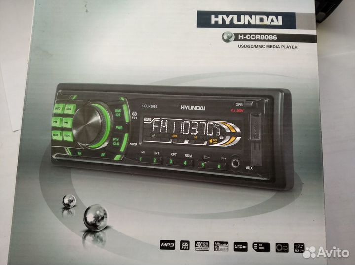 Автомагнитола