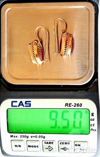 Серьги СССР золото 583, корунды редкая оправка