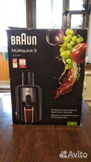 Соковыжималка braun