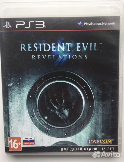 Игра для приставки ps3