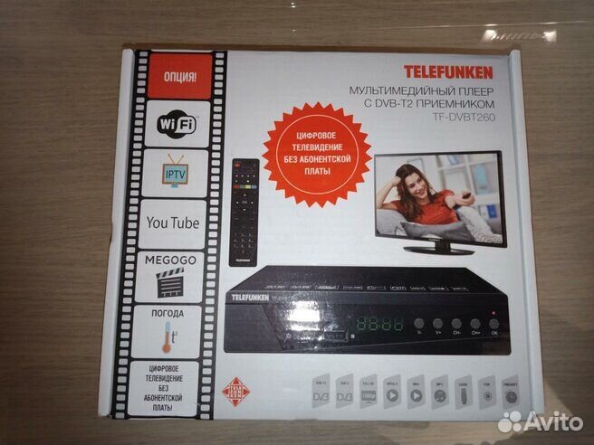Telefunken цифровая приставка как подключить