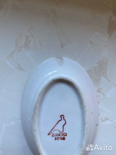 Детская игрушечная СССР Дулево-селедочница 1968 г