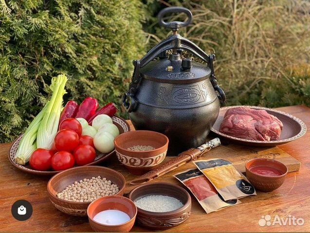 Афганский казан 12л с ручками