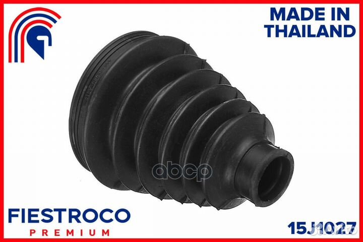 Пыльник шруса 15J1027 fiestroco