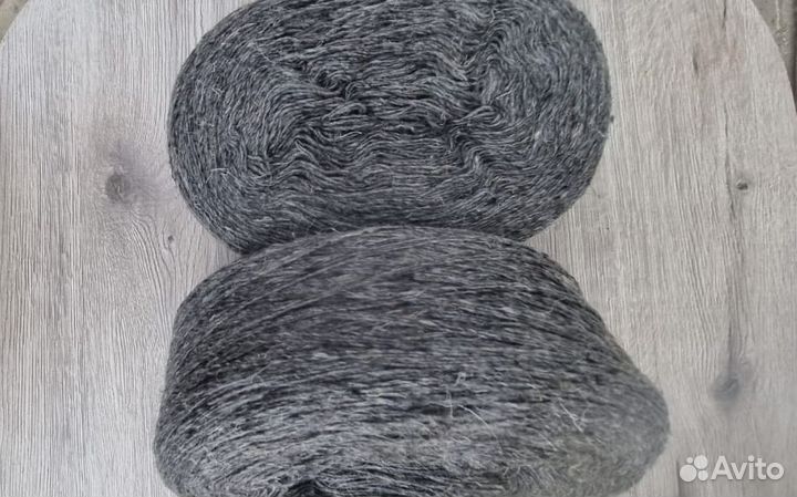 Пряжа шерстяная 250 гр