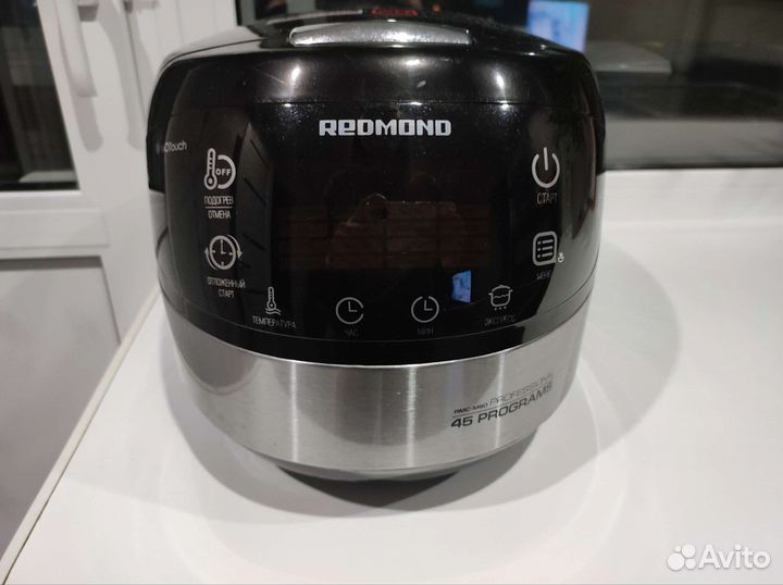 Мультиварка