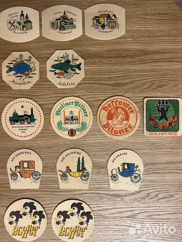 Бирдекели, костеры 1980-х