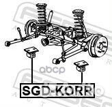 Отбойник задней пружины SGD-korr SGD-korr Febest