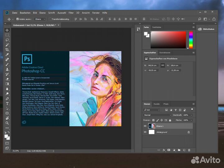 Adobe Photoshop 2024 бессрочно (Windows & macOS)