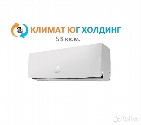 Кондиционер