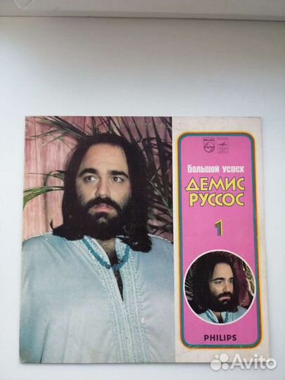 Демис Руссос 2 диска
