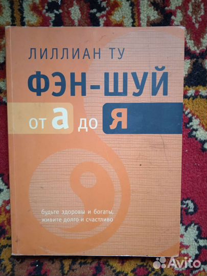 Книги по 50руб