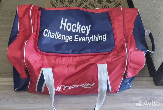 Хоккейные шорты гирдлы CCM Super Tacks SR M